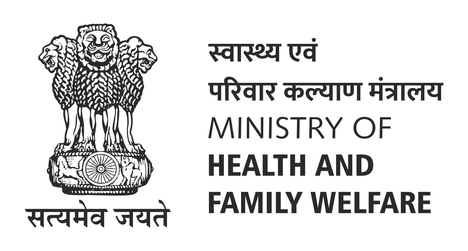MoHFW logo
