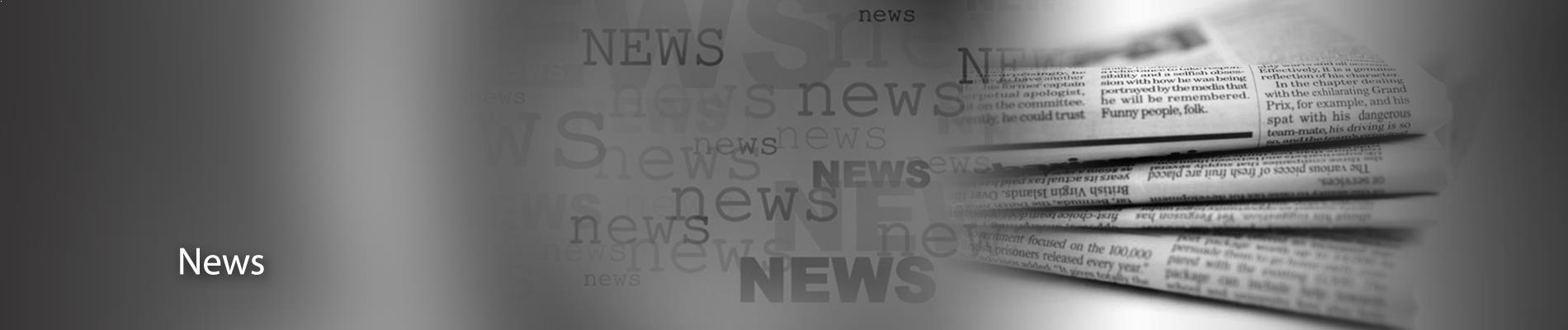 News banner